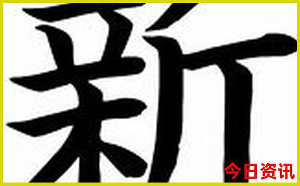 平顶山旅游必去十大景点推荐