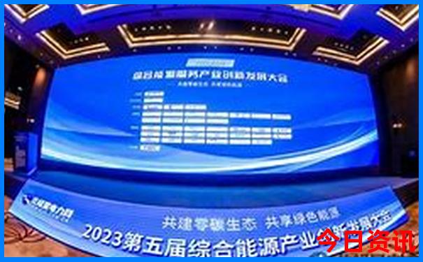 磐安风景区有哪些好玩的地方