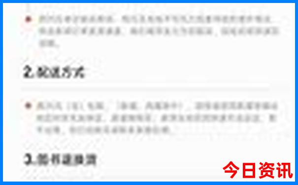 惠州海边旅游景点哪里好玩