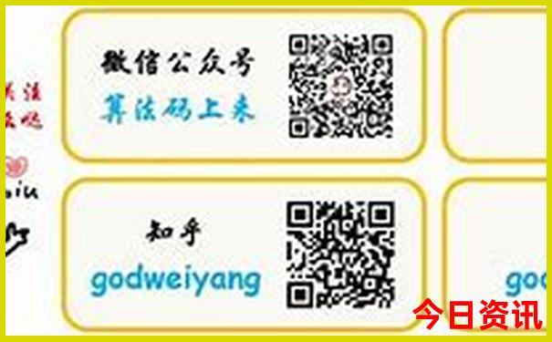 哈尔滨漠河三日游攻略