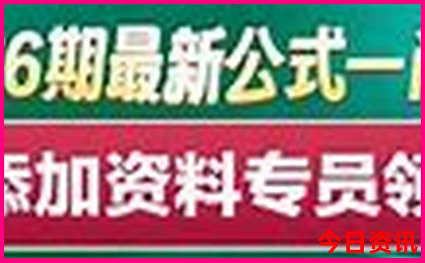 暑假带孩子去北京最值得去的地方