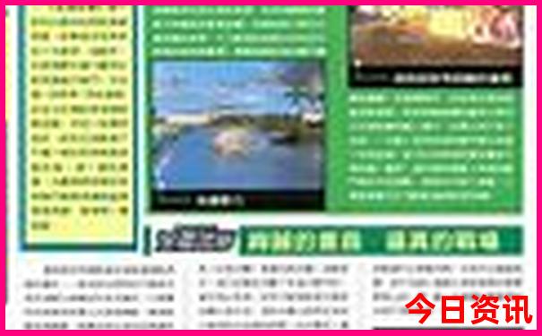 川西寺庙排名一览表