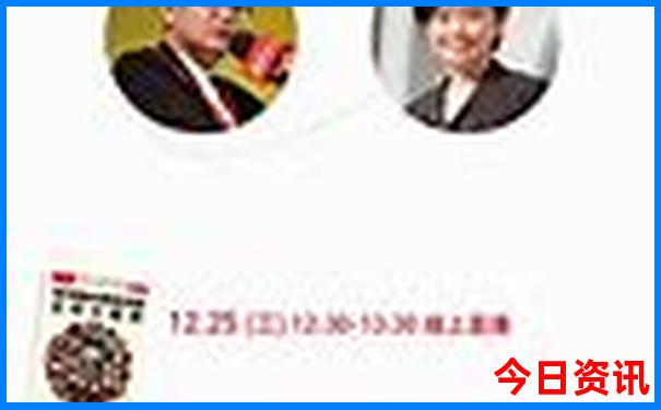 哈尔滨十大必游景点