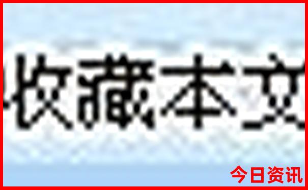 广东周边避暑胜地有哪些