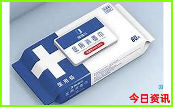 东戴河佳兆业游玩攻略