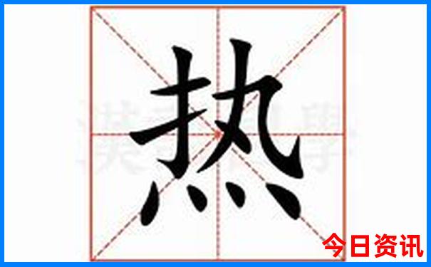 老人夏天去哪旅游最好