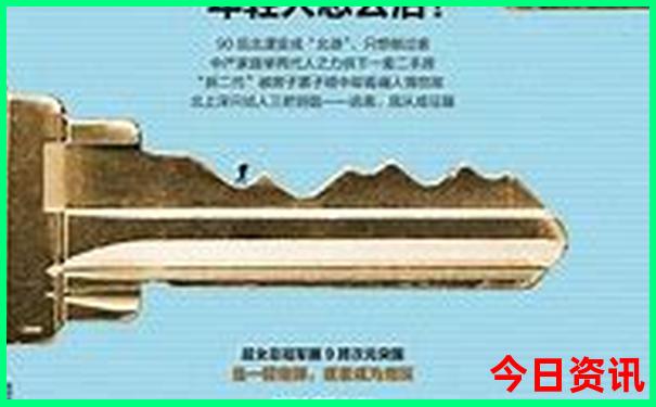 夏天哪些地方最凉快