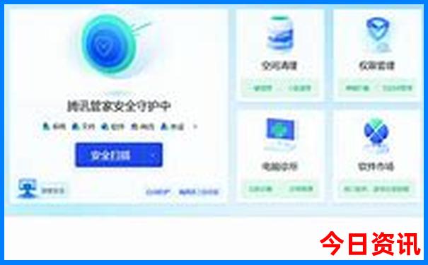 丽江泸沽湖景区简介